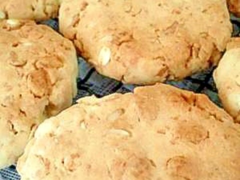 簡単 美味しい フルーツグラノーラクッキー レシピ 作り方 By Momo S Mama 楽天レシピ 簡単 美味しい フルーツグラノーラクッキー レシピ 作り方 By Momo S Mama 楽天レシピ